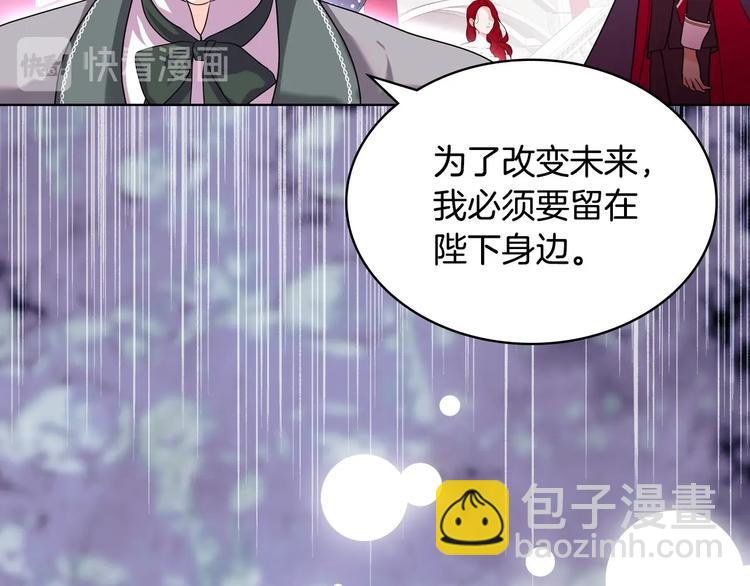 第51话 心中的分量58