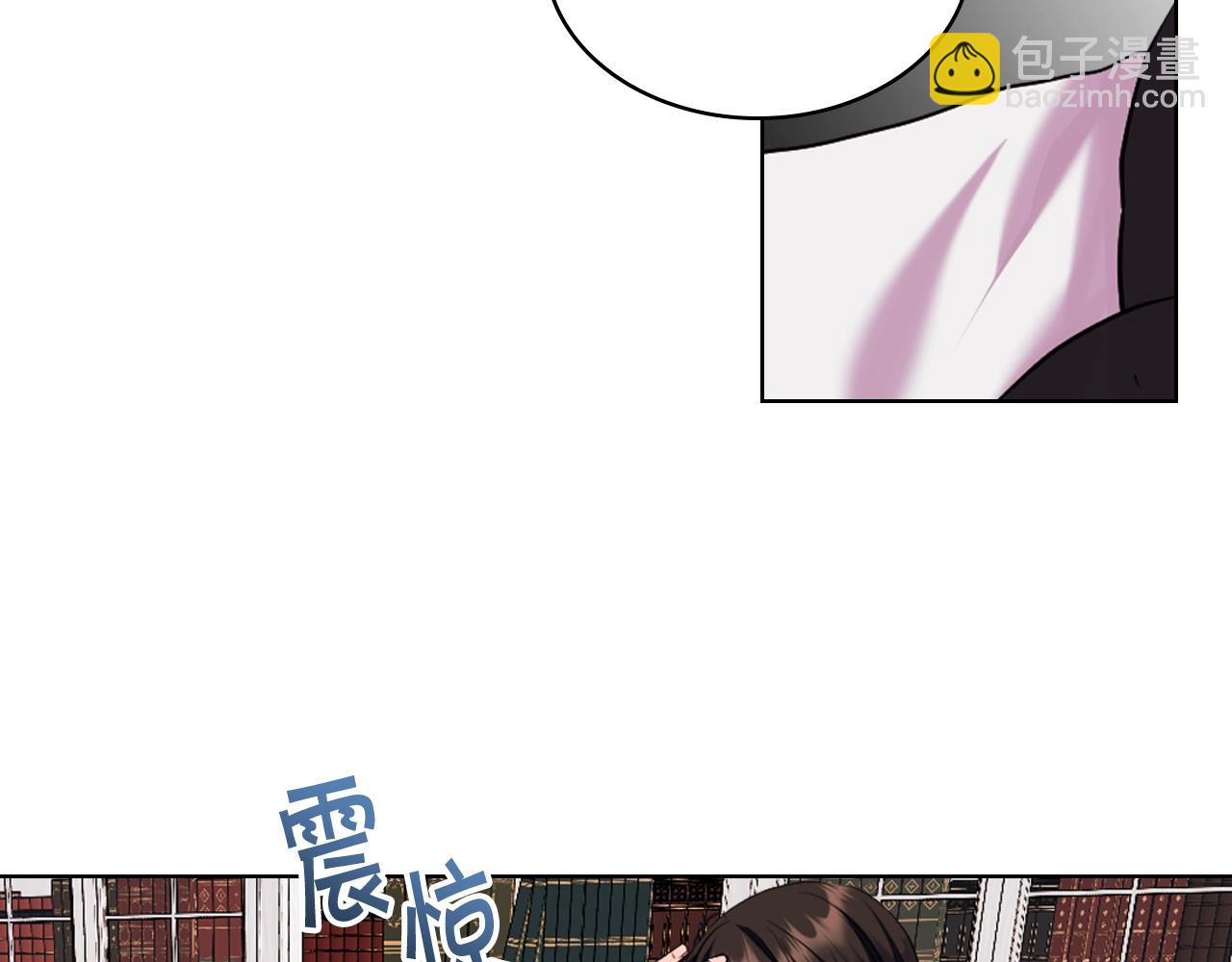 番外5 让我爱上你121