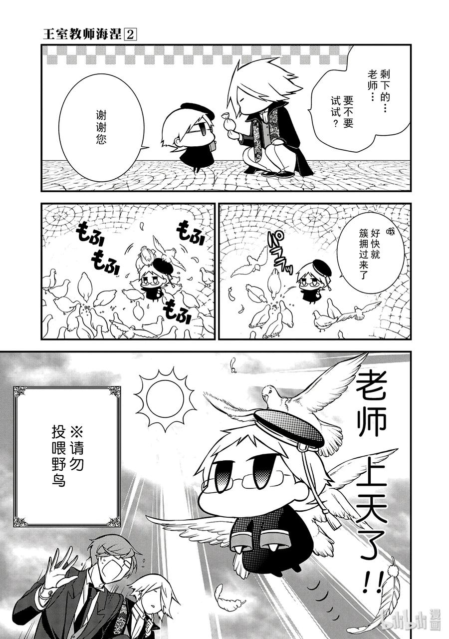 826