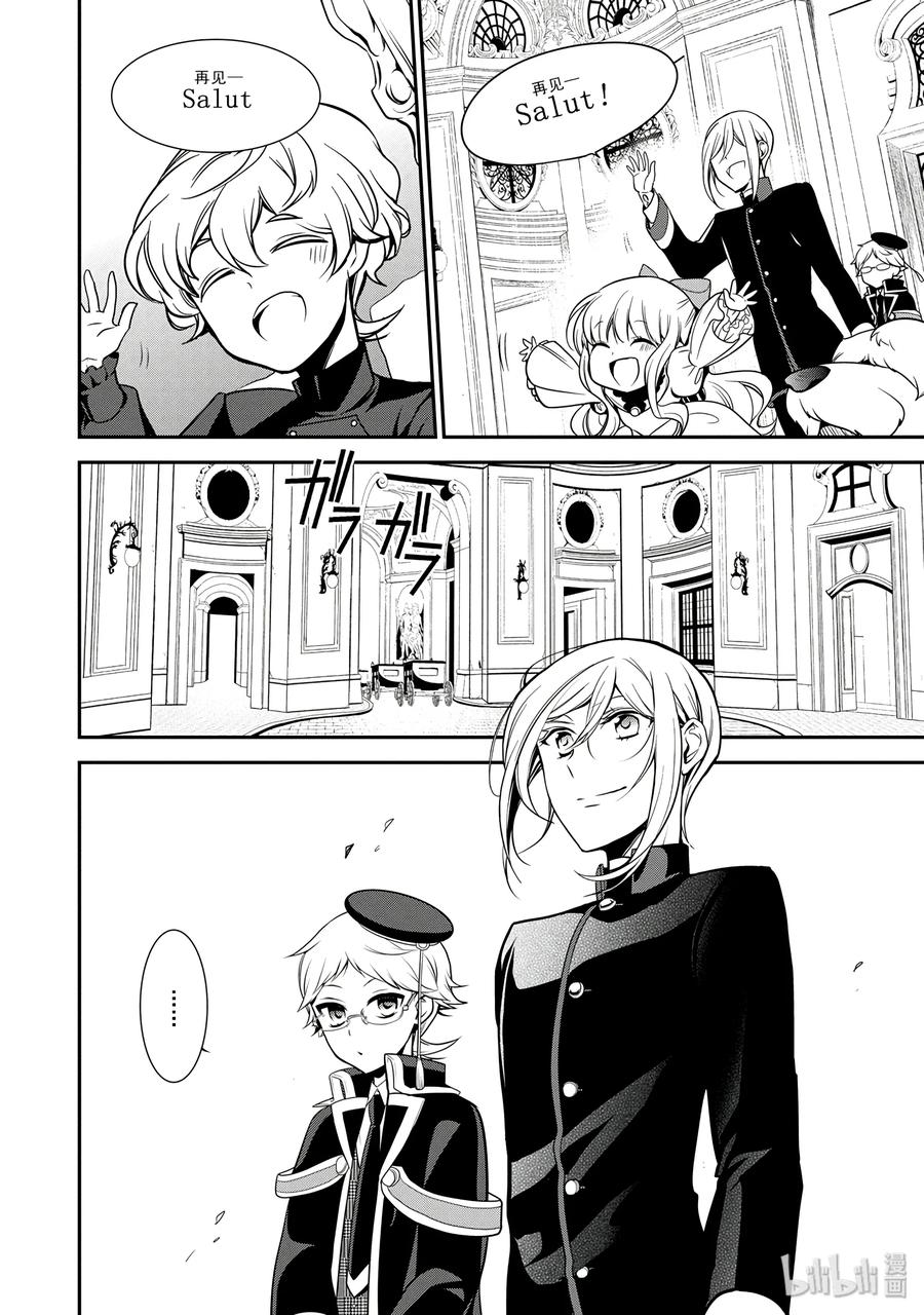 6133