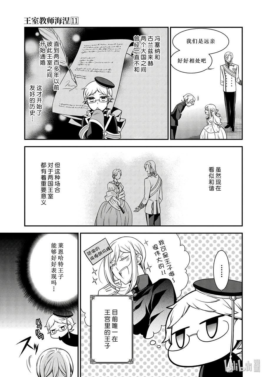 616