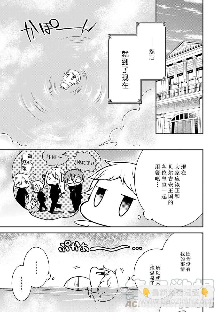 7612
