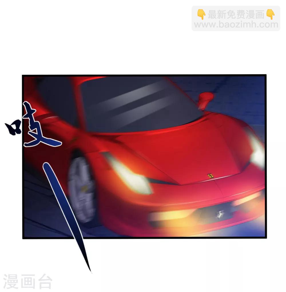 第6话 新人杀手？？？14