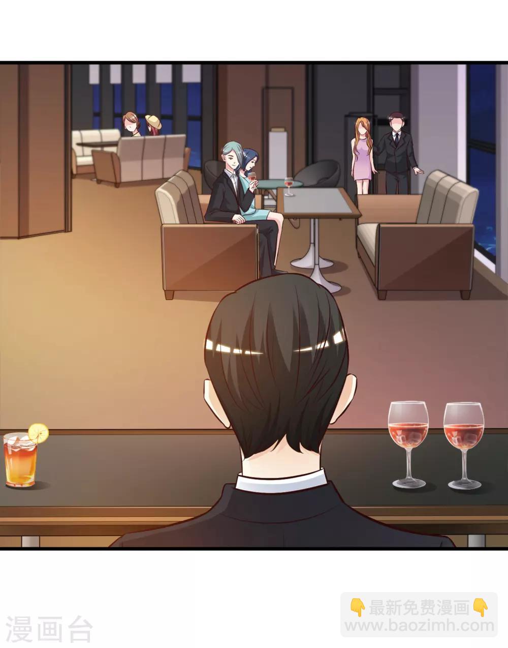 第6话 新人杀手？？？28