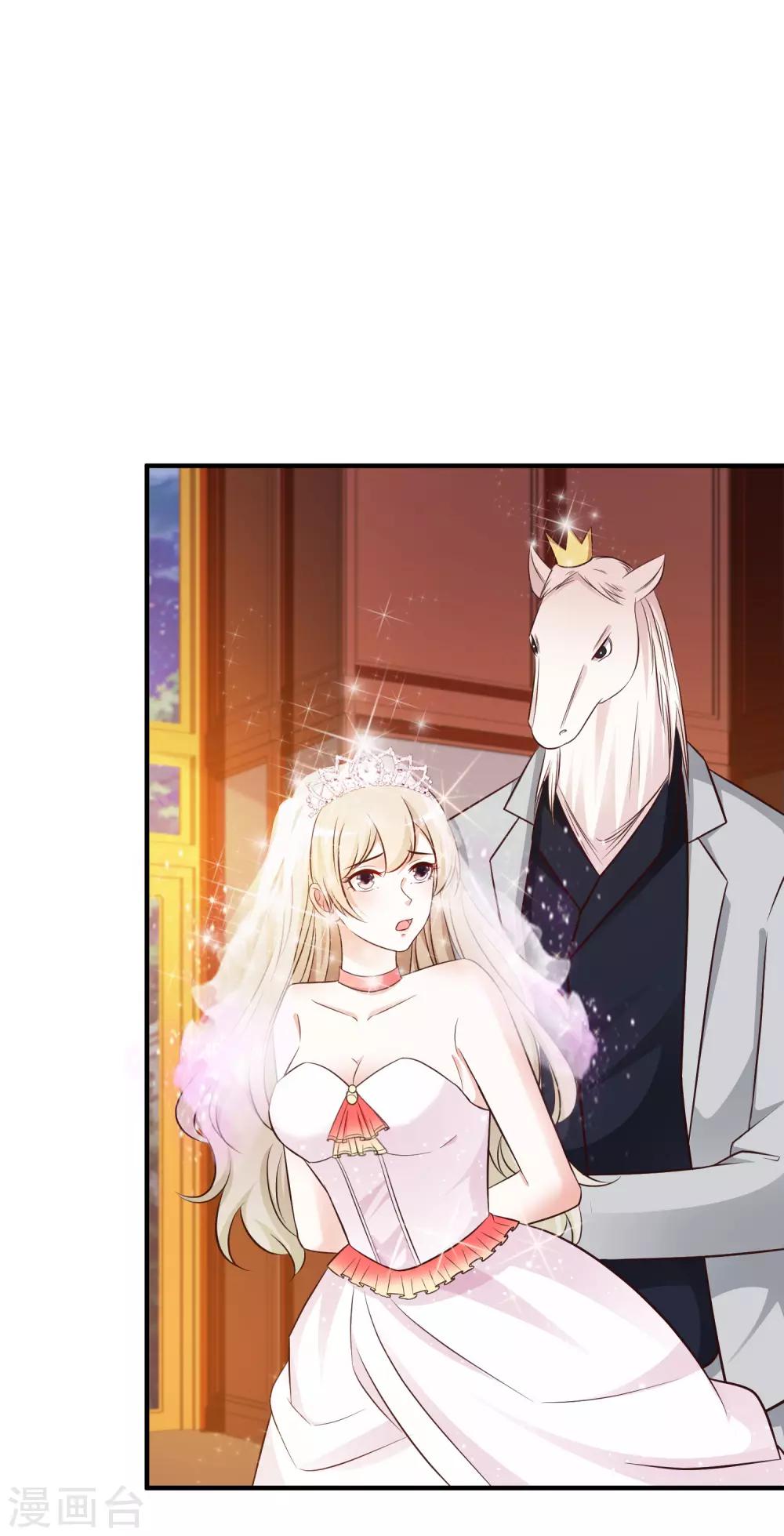 第34话 齐天大圣孙悟空大闹婚礼？？？17