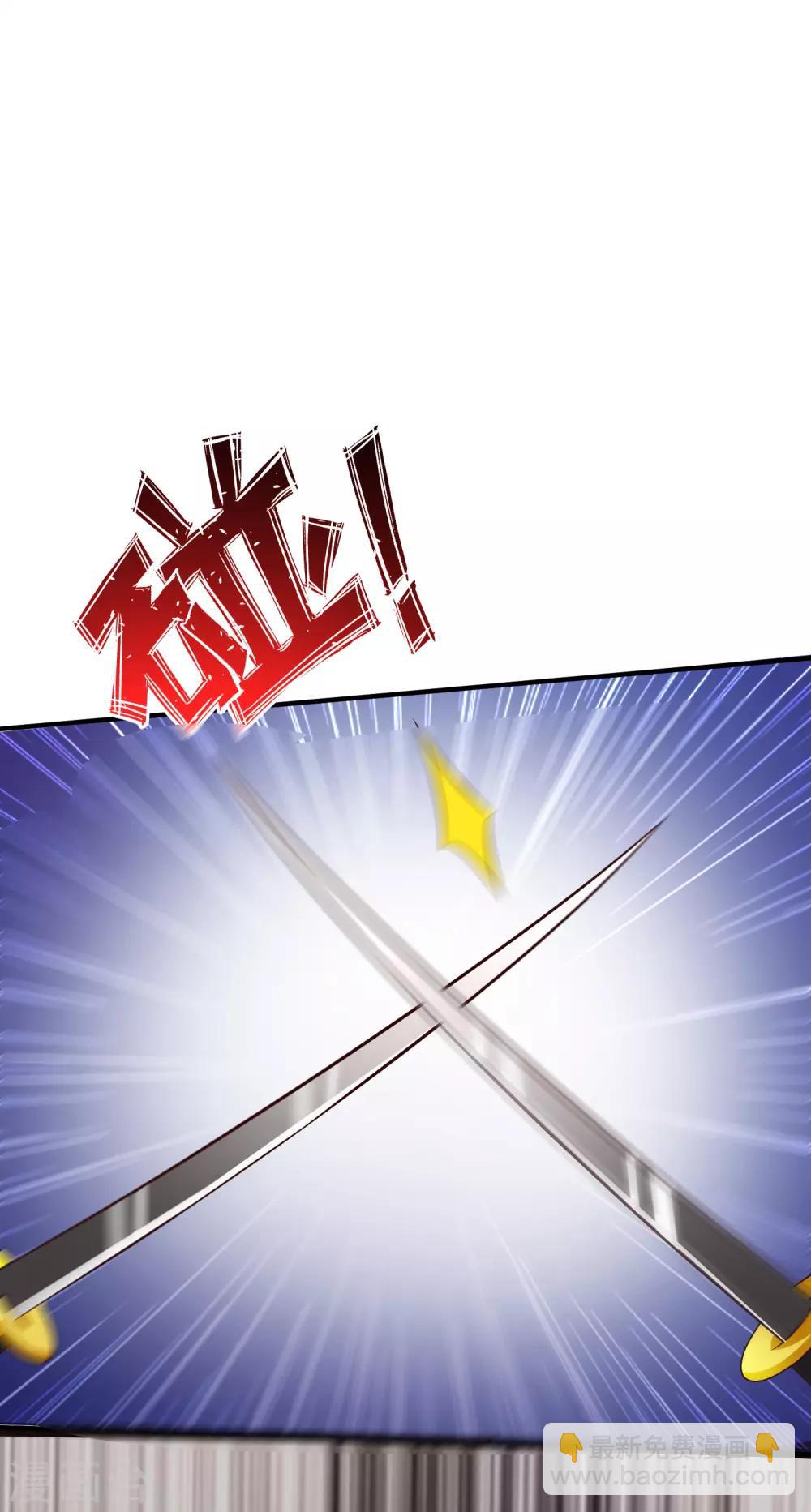 第34话 齐天大圣孙悟空大闹婚礼？？？30