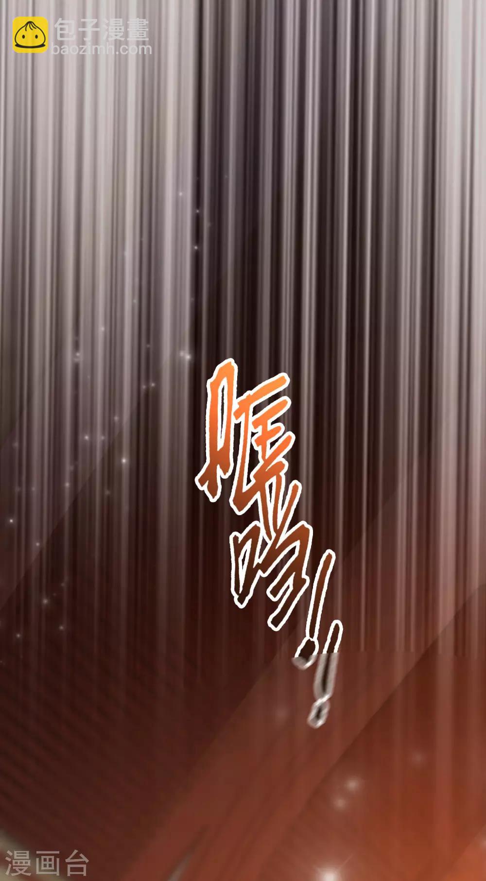 第34话 齐天大圣孙悟空大闹婚礼？？？31