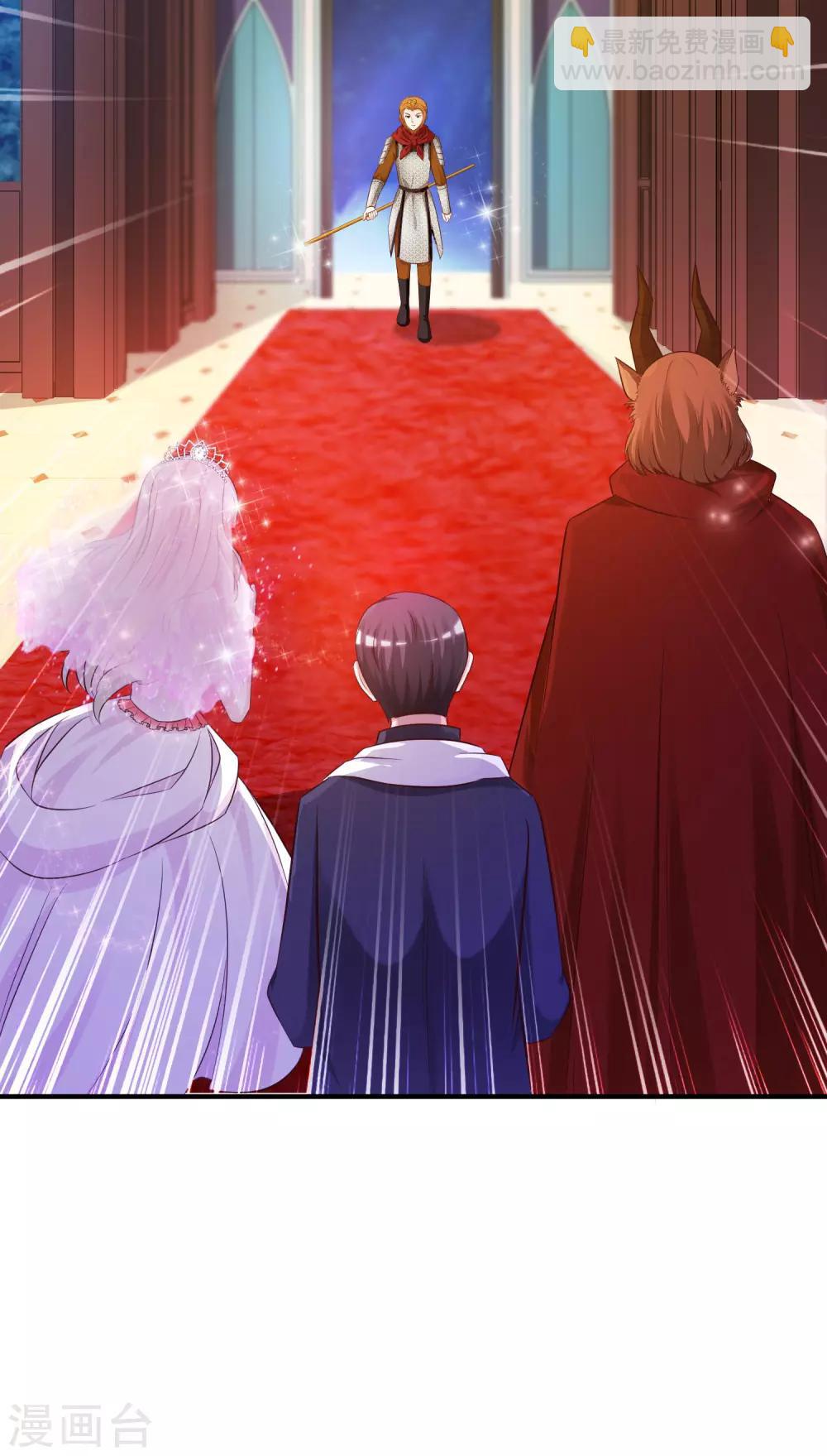 第34话 齐天大圣孙悟空大闹婚礼？？？7