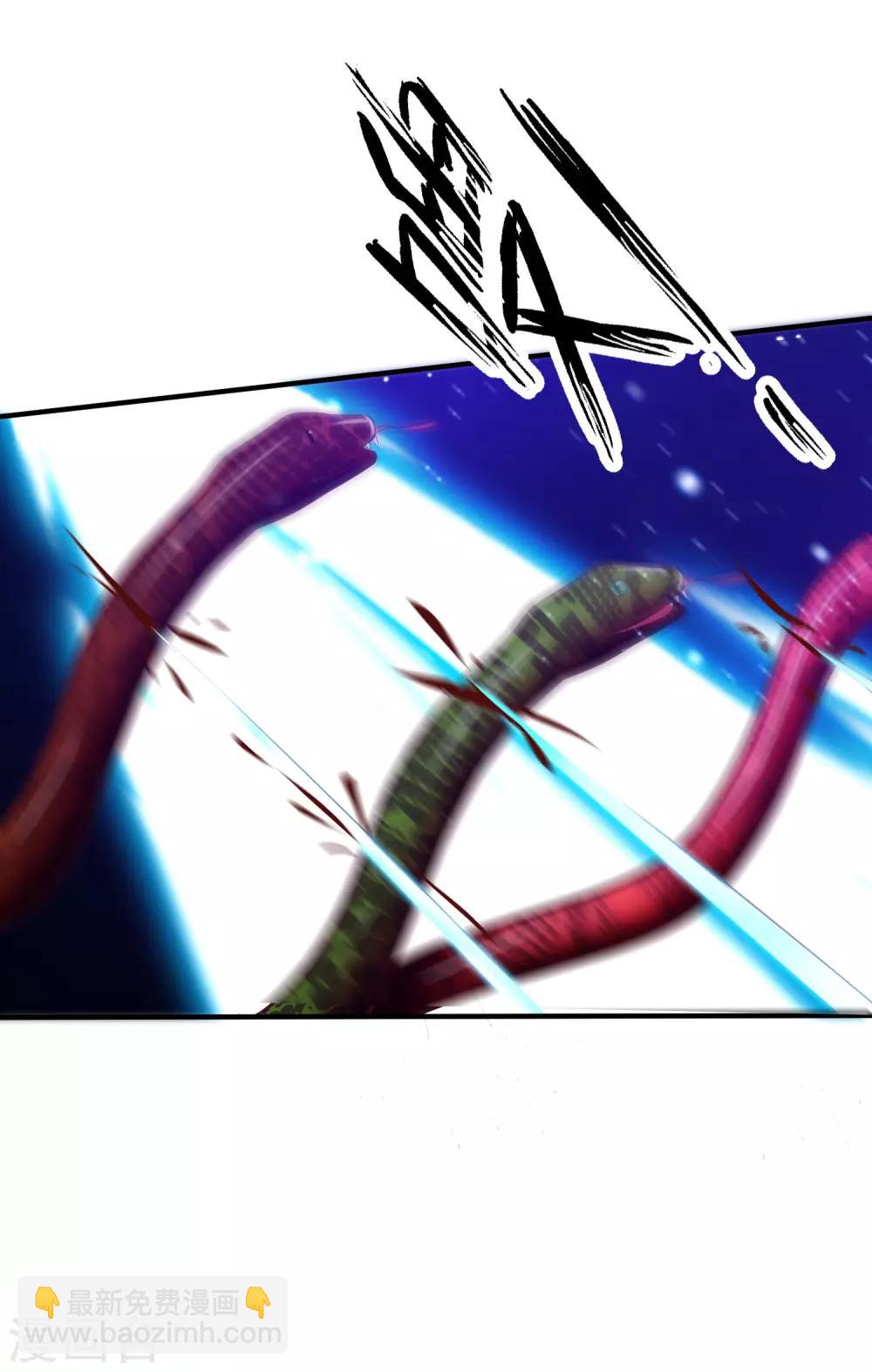 第46话 打你就是虐菜？？？16