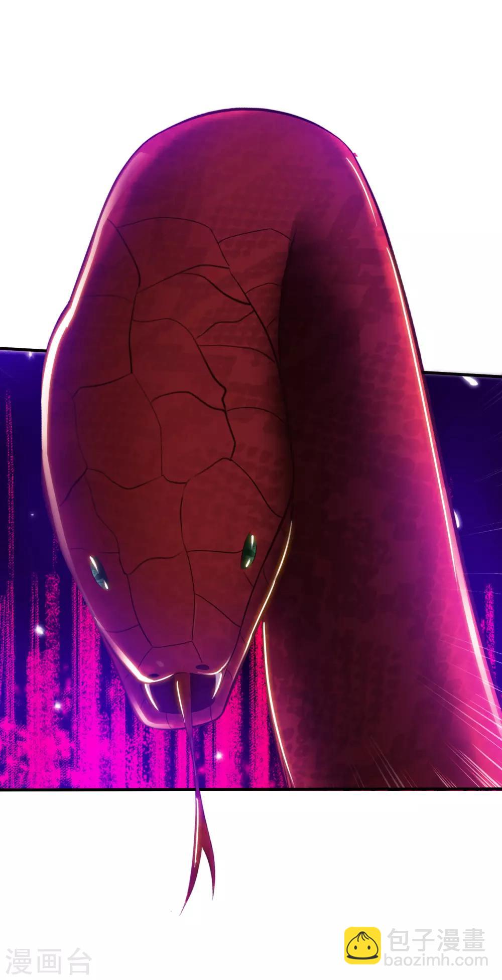 第46话 打你就是虐菜？？？20