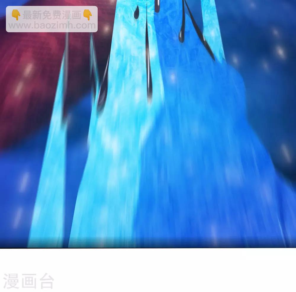 第46话 打你就是虐菜？？？46