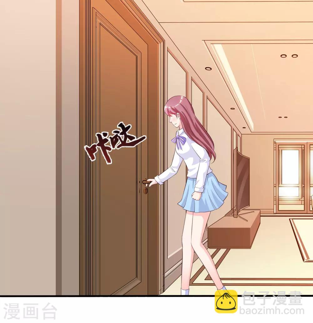 第110话 送命题是什么题？？？28
