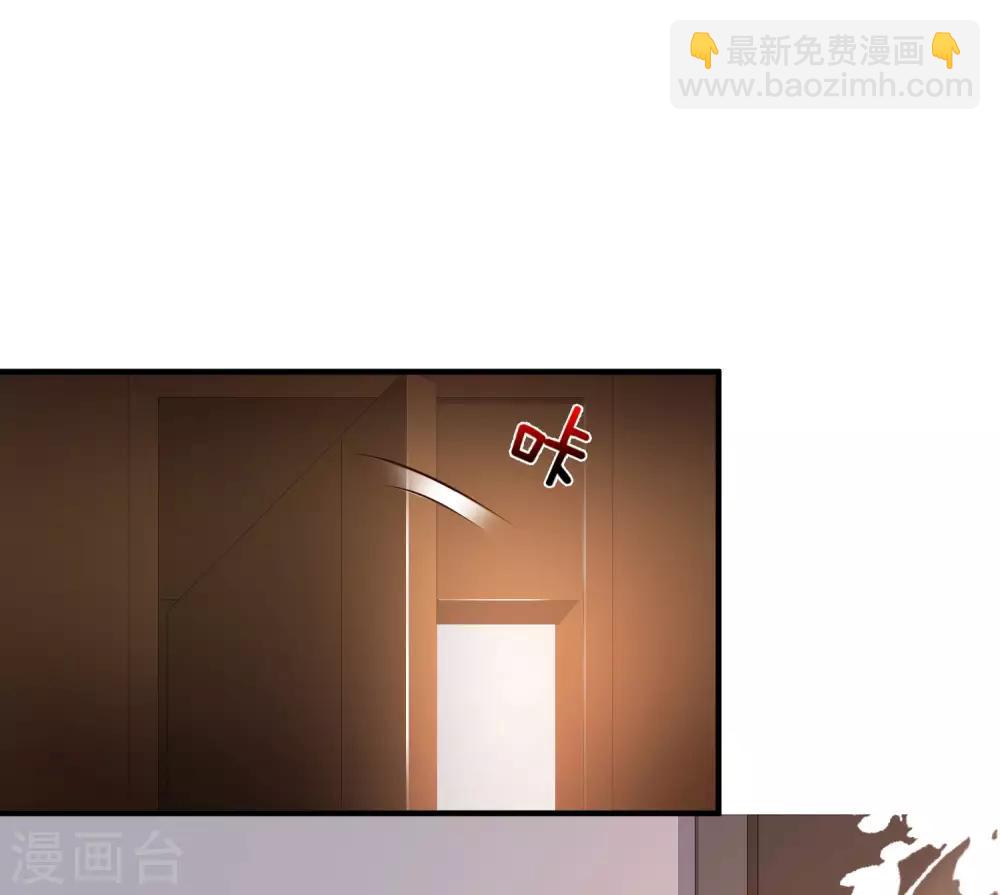 第145话 共享男友？？？12
