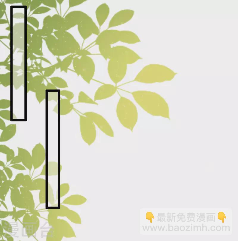 第208话 为了让花仙破身不遗余力？？？1