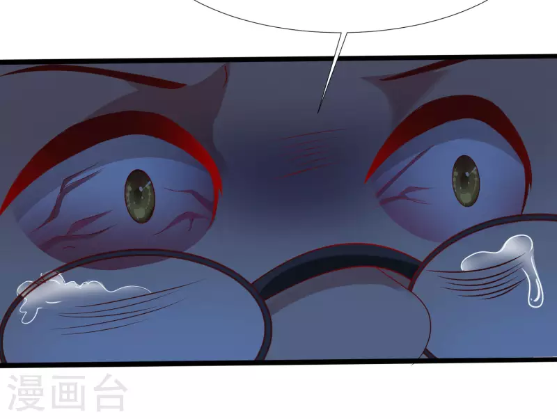 第208话 为了让花仙破身不遗余力？？？25
