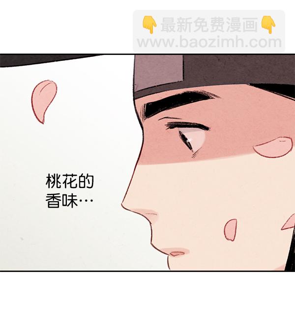 第3话101