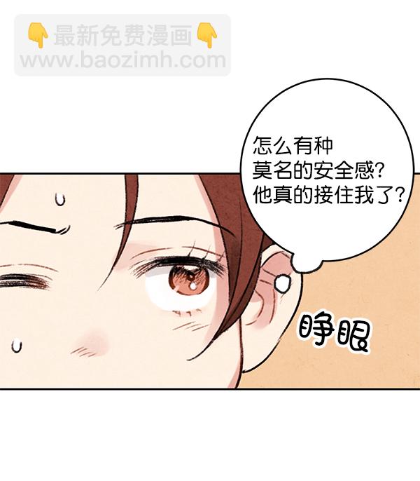 第3话114
