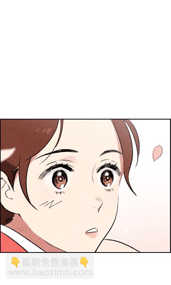 第3话117