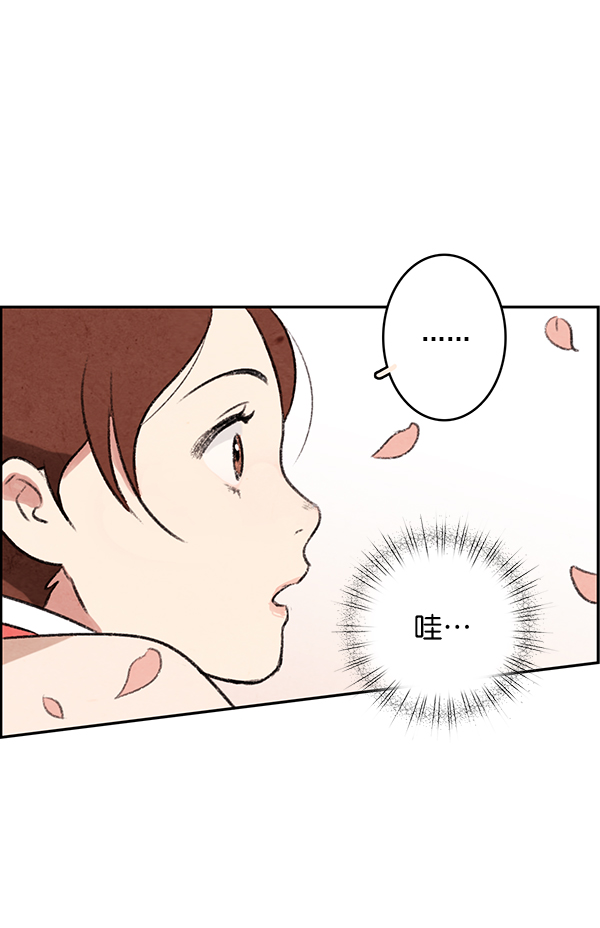 第3话119