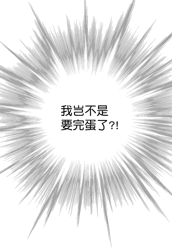 第3话12
