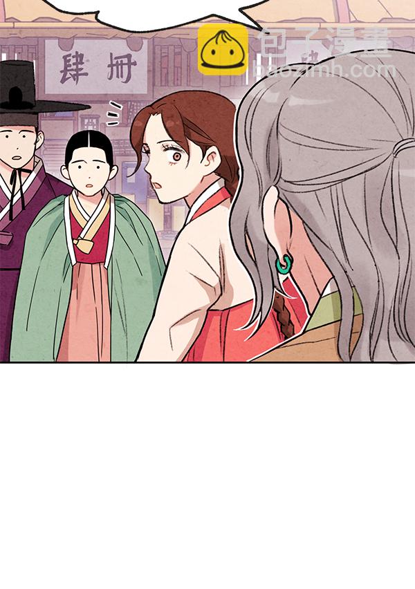 第3话15