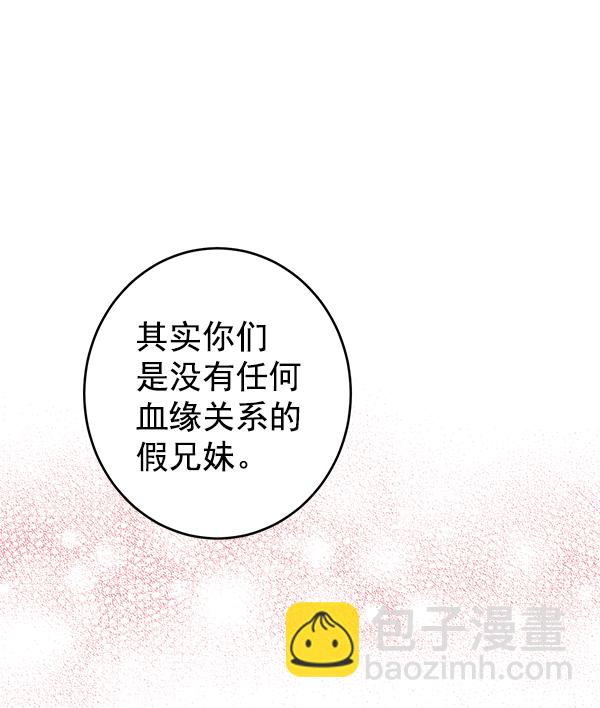 第3话21