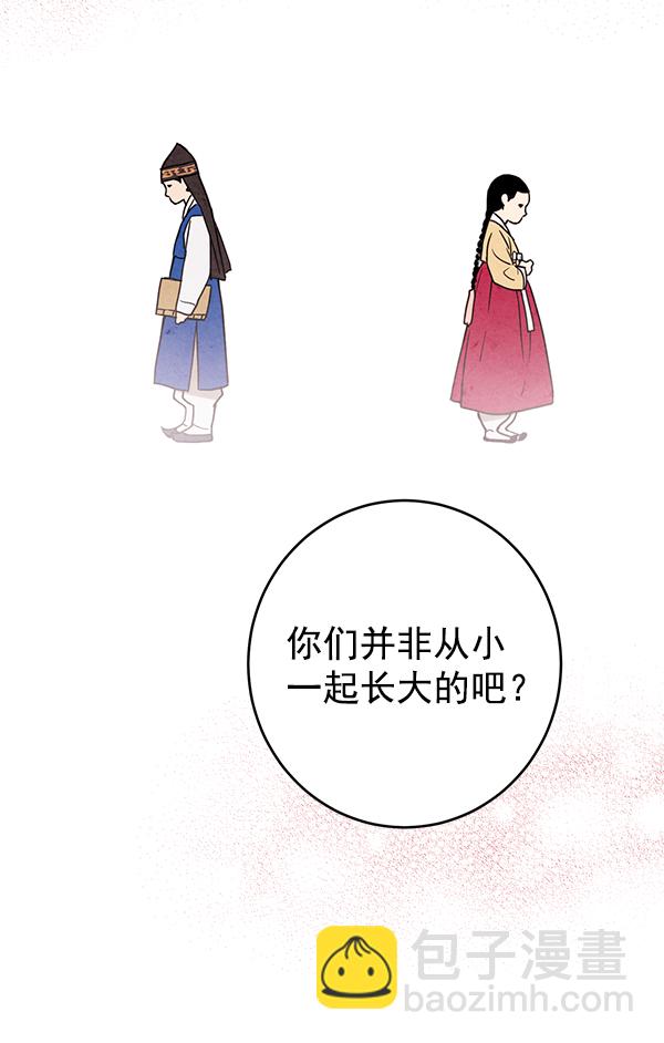 第3话22