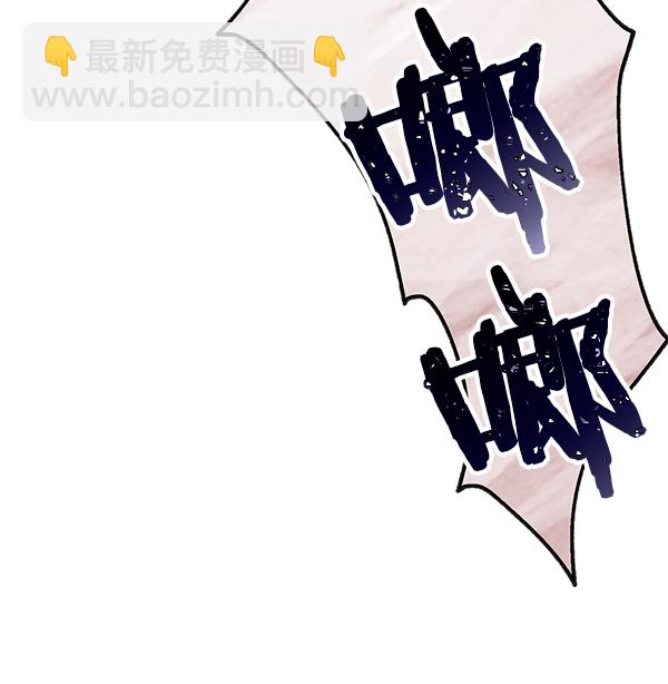第3话59