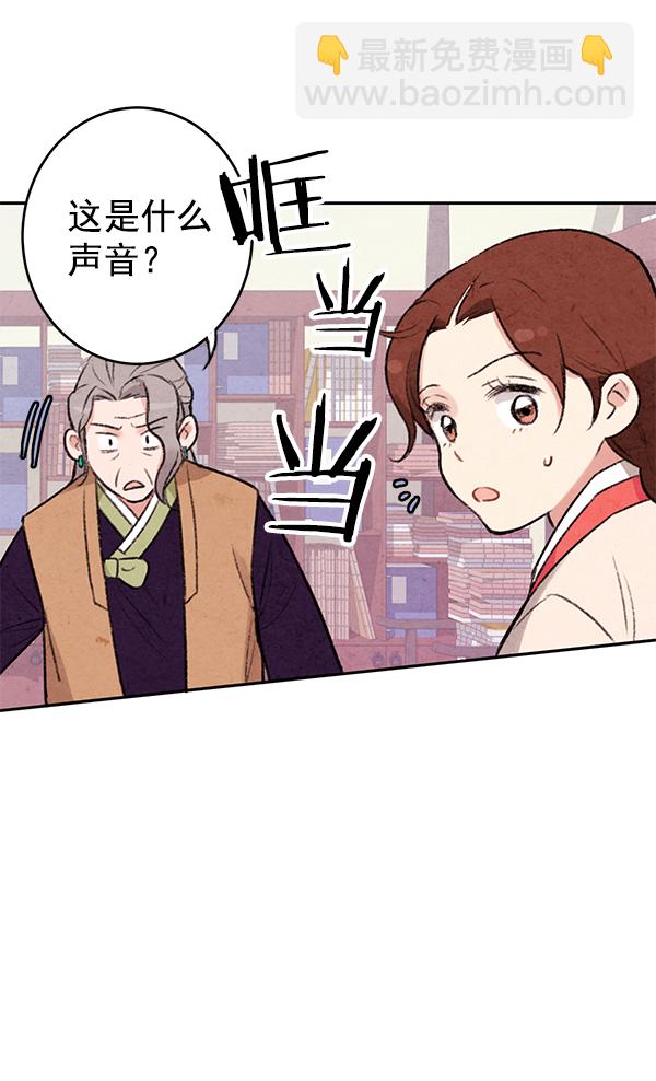 第3话62