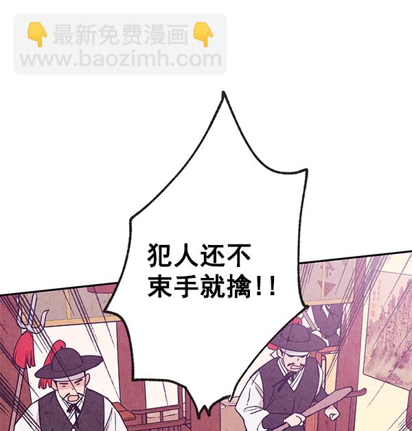第3话63
