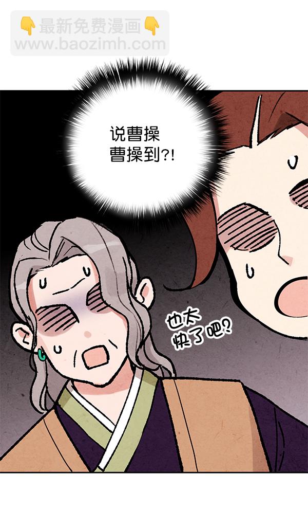 第3话65