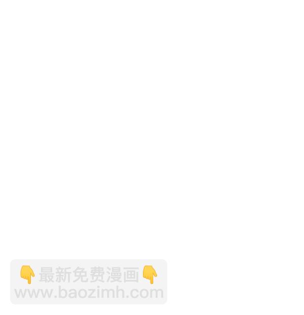 第3话80