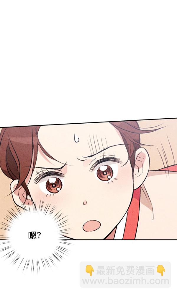 第3话83