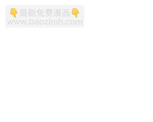 第3话88