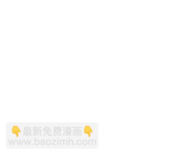 第3话90