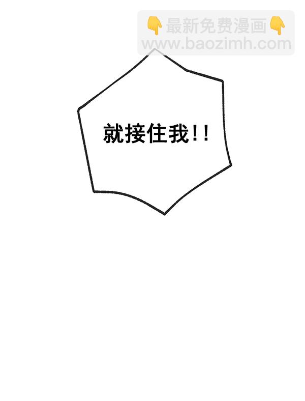 第3话91
