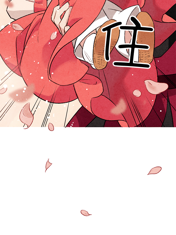 第3话94