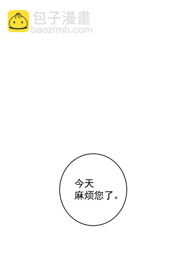 第8话111