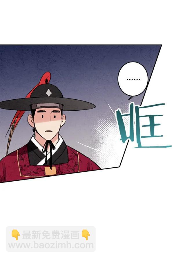 第8话113
