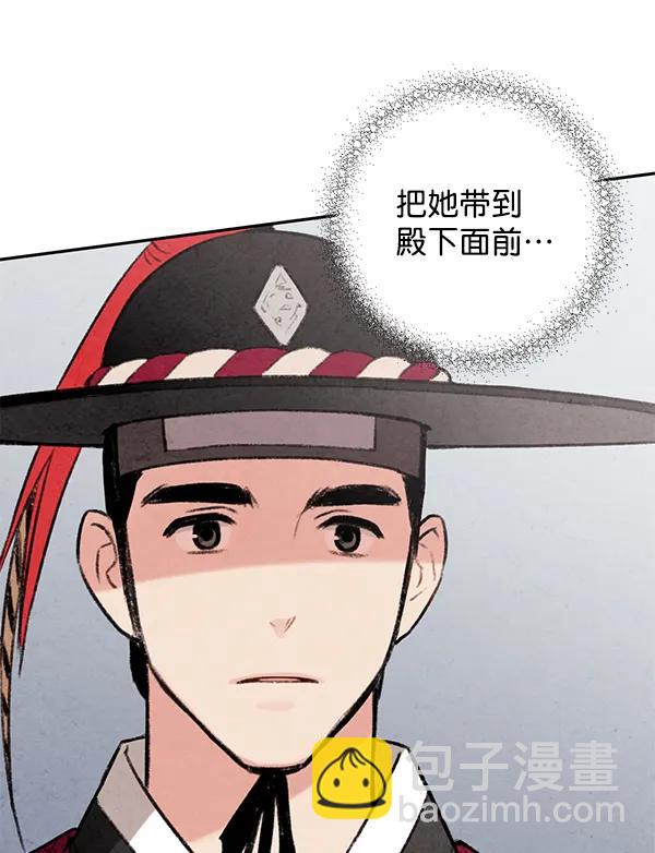 第8话114