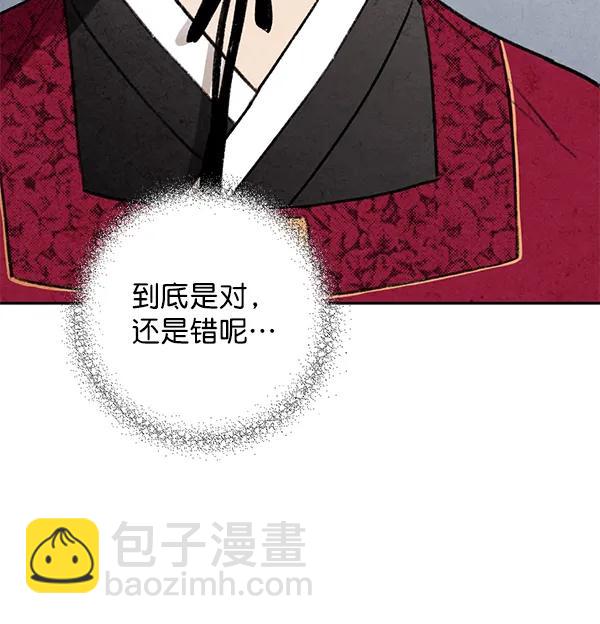 第8话115