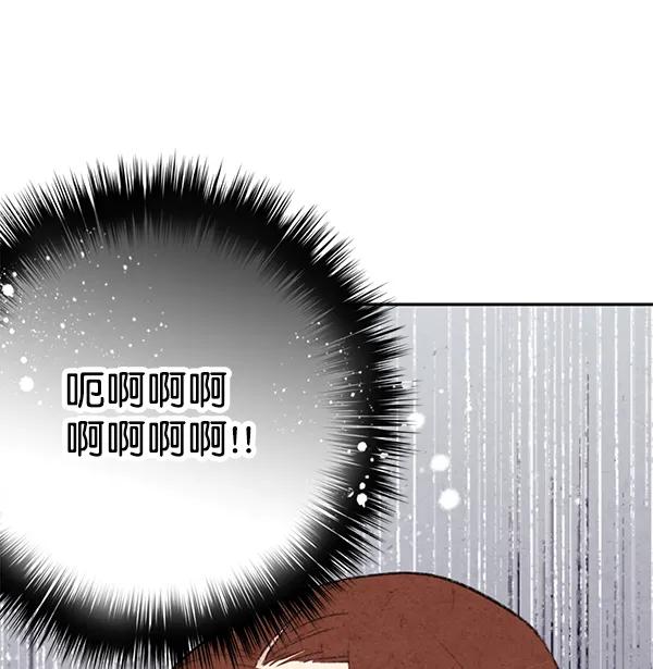 第8话120