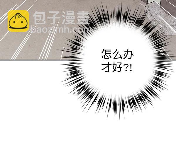 第8话124
