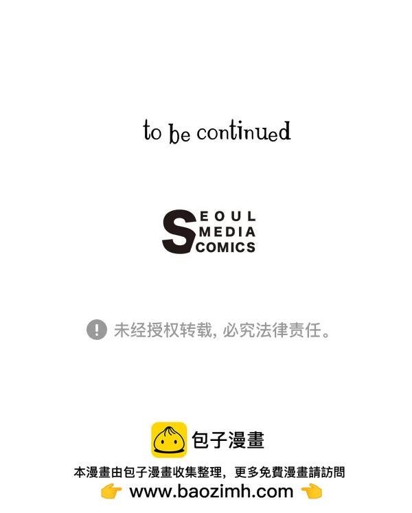 第8话125