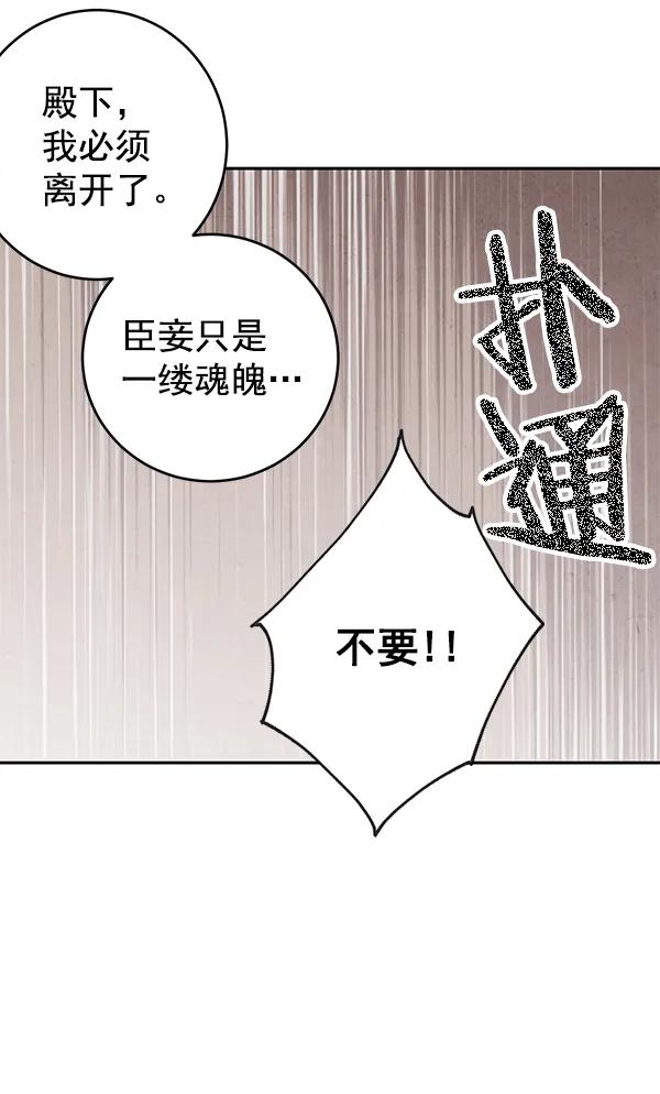 第8话15
