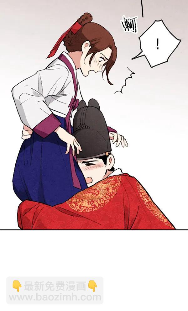 第8话17