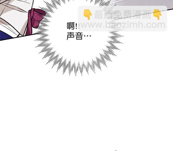 第8话19