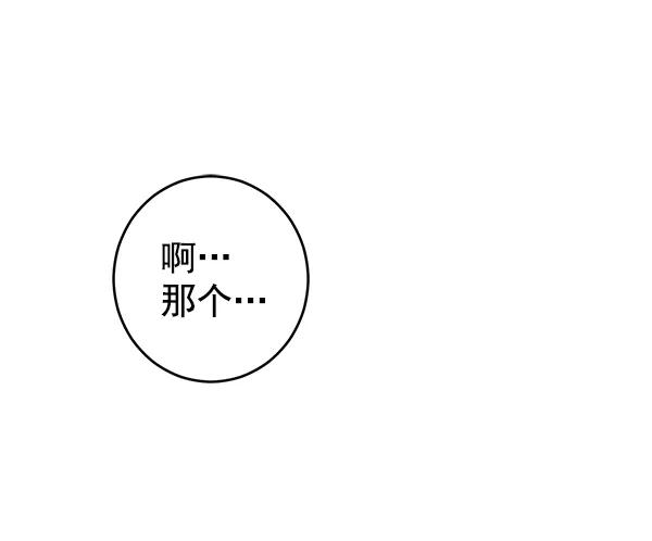 第8话22