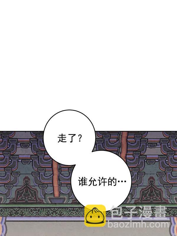 第8话25