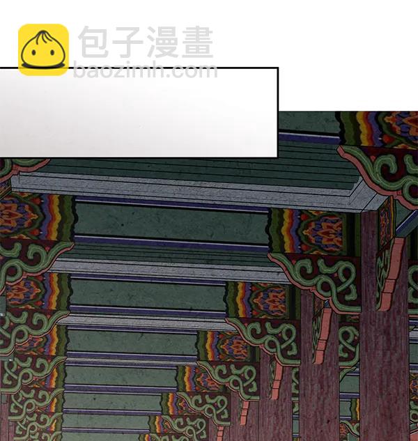 第8话54